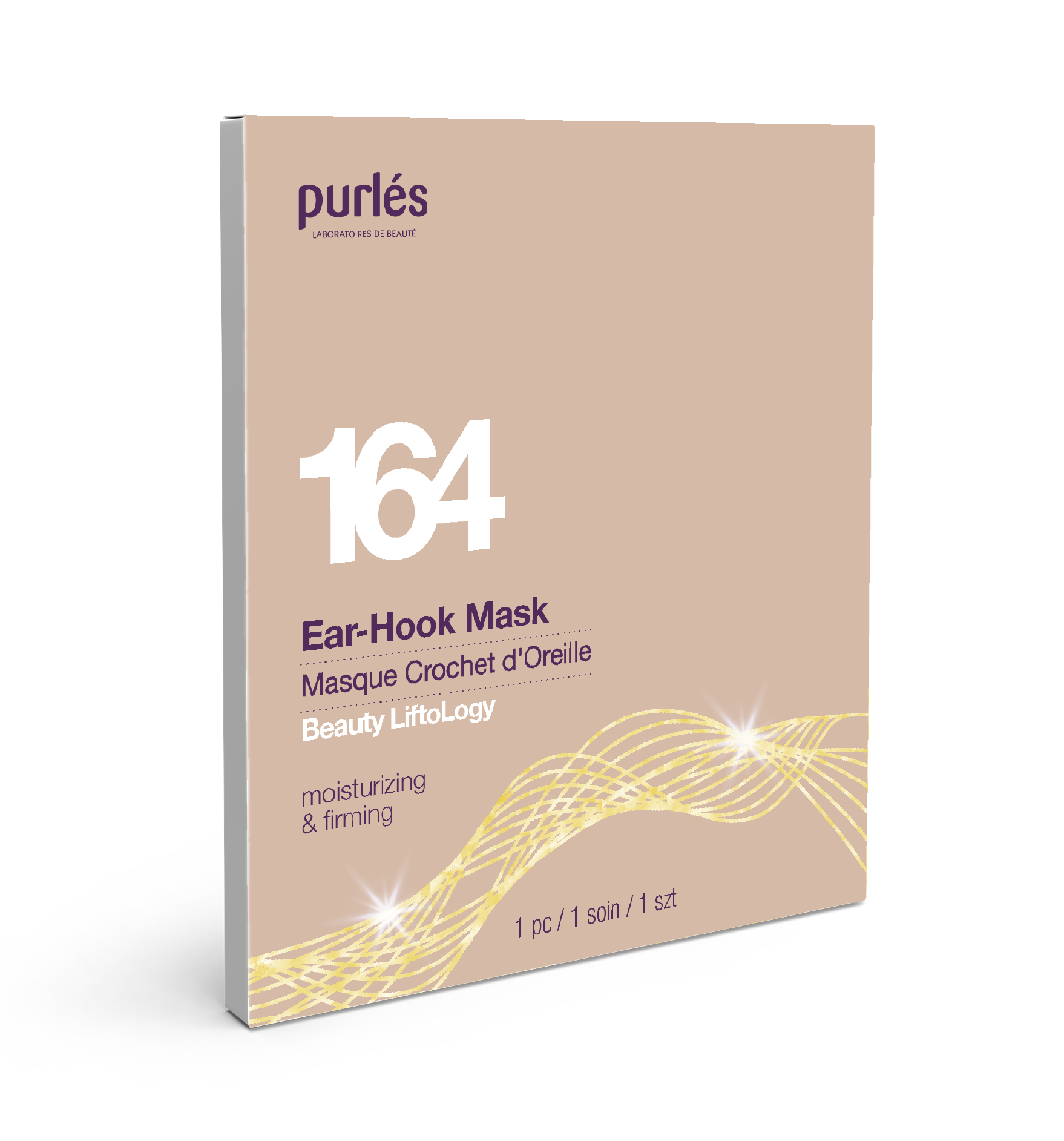 164 EAR-HOOK MASK – 1pc